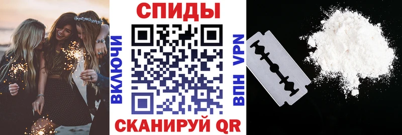 АМФ Розовый Северо-Курильск