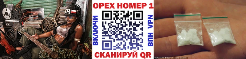Cocaine VHQ Северо-Курильск
