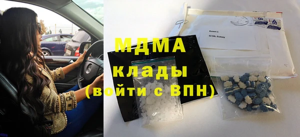 мяу мяу мука Баксан
