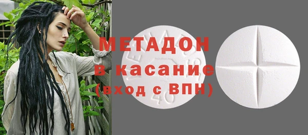 мяу мяу мука Баксан