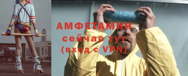 COCAINE Карпинск