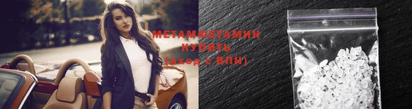 мяу мяу мука Баксан