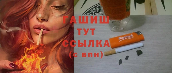 МДПВ Балахна