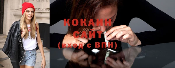 ECSTASY Балабаново