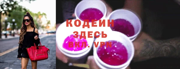 ECSTASY Балабаново