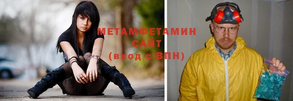 ECSTASY Балабаново