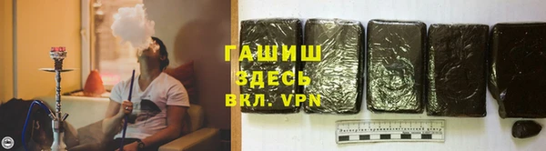 ECSTASY Балабаново