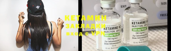 мяу мяу мука Баксан