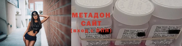 мяу мяу мука Баксан