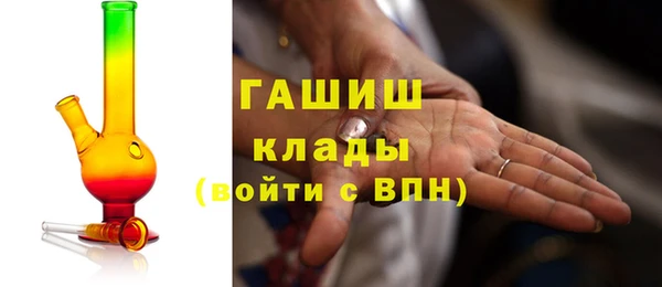 МДПВ Балахна