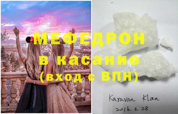 МДПВ Балахна