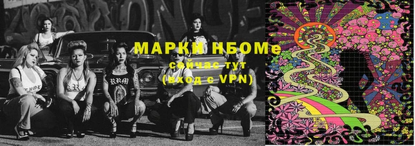 МДПВ Балахна