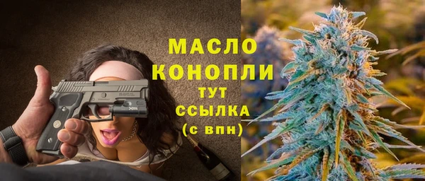 мяу мяу мука Баксан