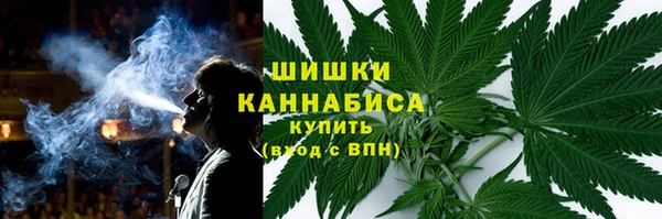 кокаин колумбия Карталы