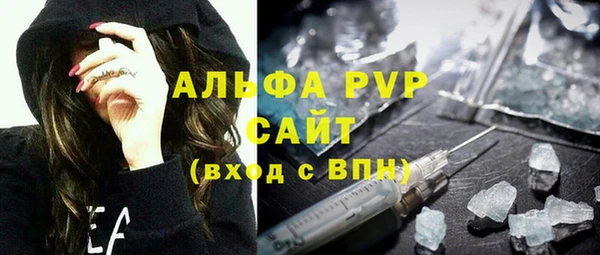 ECSTASY Балабаново
