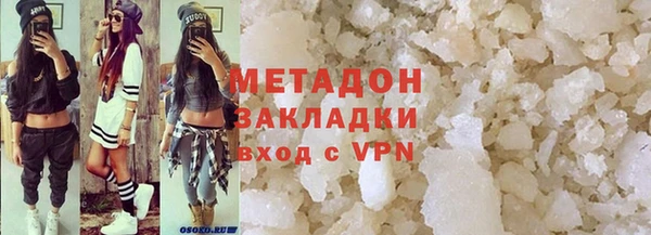 МДПВ Балахна