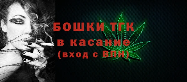 мяу мяу мука Баксан