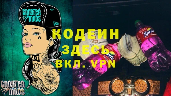 ECSTASY Балабаново