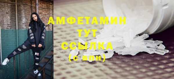 МДПВ Балахна