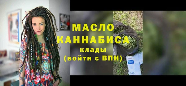 гашиш Армянск