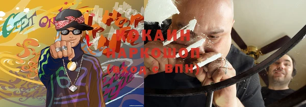 ECSTASY Балабаново