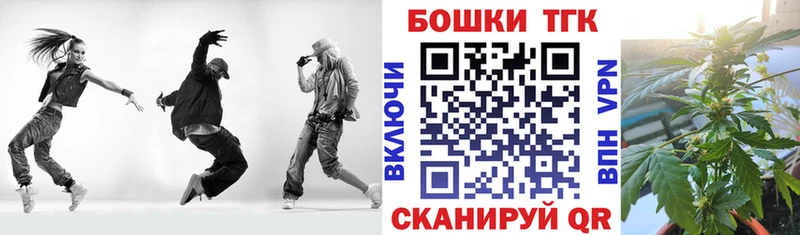 MEGA зеркало  Северо-Курильск  Каннабис MAZAR 